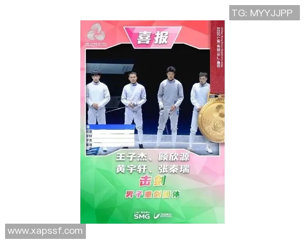 上海乒乓球队在挑战赛积分榜上以53分稳居第一名展现强劲实力