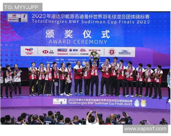 赛后分析:西安羽毛球队与南京羽毛球队的实力对决与战术较量 赛后分析:西安羽毛球队与南京羽毛球队的实力对决与战术较量